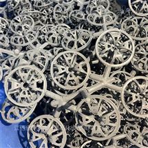 江西省萍乡市科隆石化设备填料有限公司