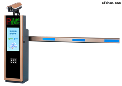 深圳捷顺通智能科技有限公司