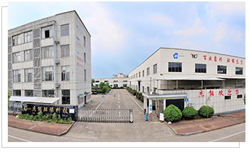 浙江杰能环保科技设备有限公司