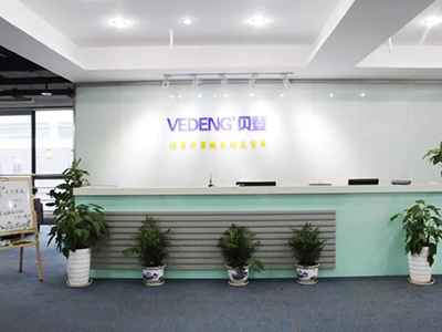 南京贝登医疗股份有限公司