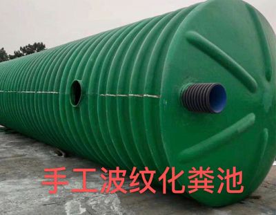 福州宏态环保科技有限公司