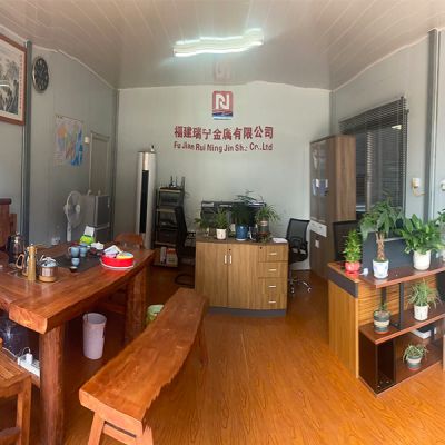 福建瑞宁金属有限公司