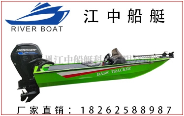 泰州江中船艇科技有限公司