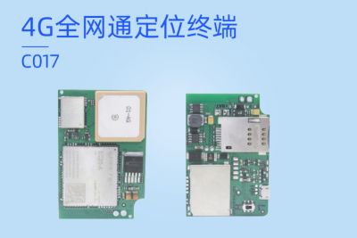 深圳市车智杰车联网有限公司