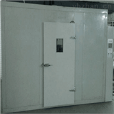 北京恒泰丰科试验设备有限公司