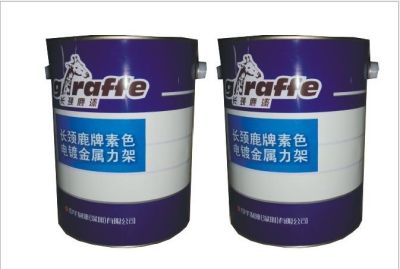 东莞市万美化工有限公司