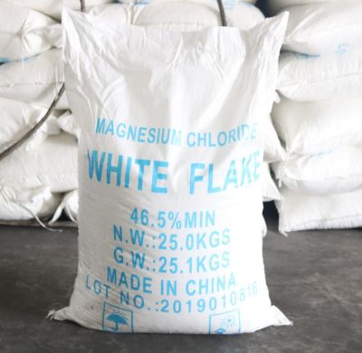 潍坊邦华化工有限公司