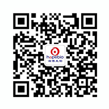 青岛高科技工业园海博生物有限公司