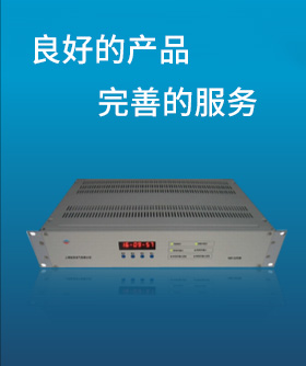 上海锐呈电气有限公司