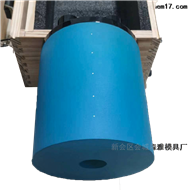 新会区会城森雅模具厂