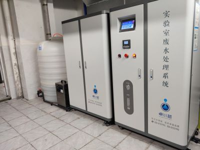 四川卓越水处理设备有限公司