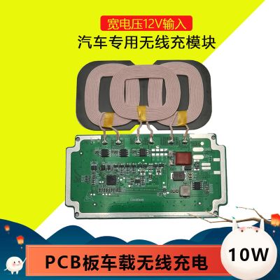 深圳市润优闪科技有限公司