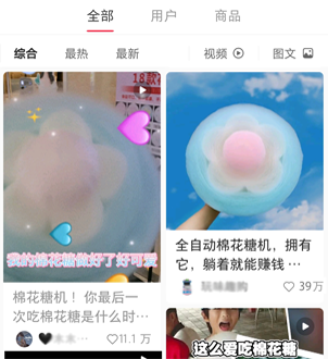 欢迎有志之士来厂