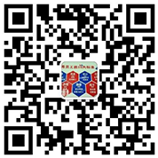 电子烟配件加工厂