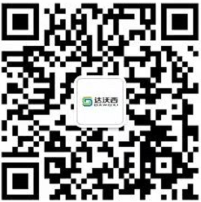 深圳市达沃西制冷设备厂