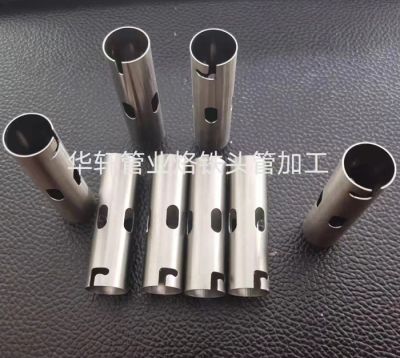 深圳市华轩金属材料有限公司