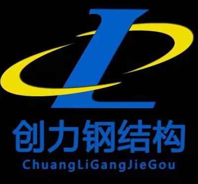 山东创力篷业有限公司