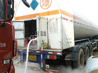 盈德气体集团有限公司