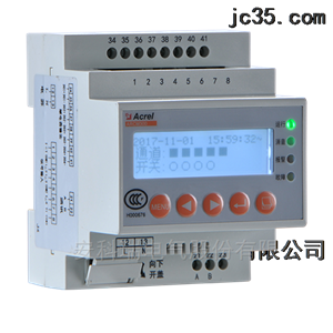 安科瑞电气股份有限公司