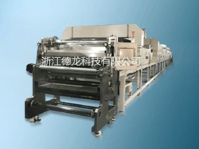 浙江德龙科技有限公司