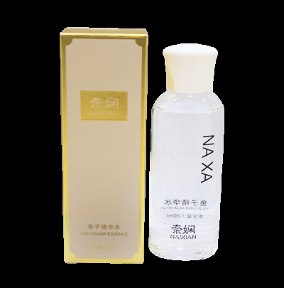 青岛臻辰化妆品有限公司