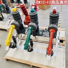 西安林亿电气有限公司