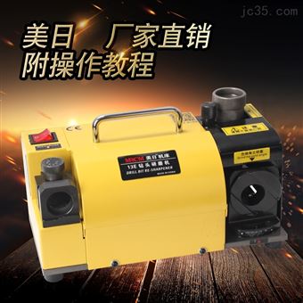 浙江美日智能装备有限公司