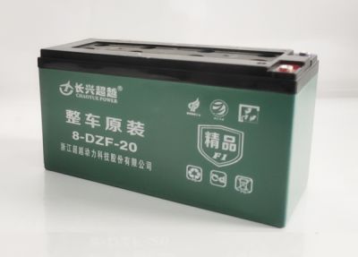 浙江超越动力科技股份有限公司