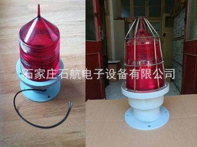 石家庄石航电子设备有限公司