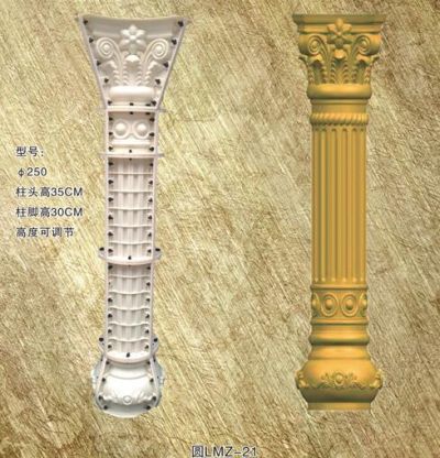 昆明欧式构件模具厂