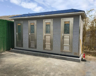 幸福住宅工业科技有限公司