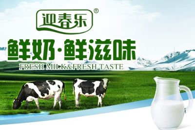 青岛海瑞达网络科技有限公司