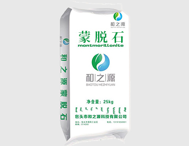 包头市和之源科技有限公司