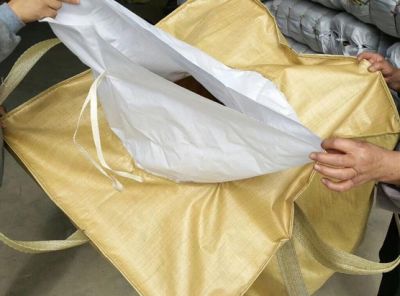 重庆圣瑞塑业有限公司