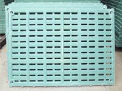 贵州黔牧源农牧有限公司