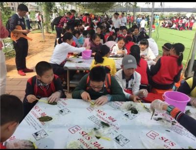 东莞市清风寨生态园旅游发展有限公司