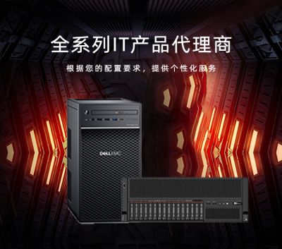 辽宁四成科技发展有限公司