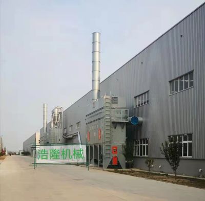 长沙浩隆机械设备有限公司