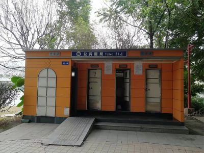 福州市开瑞环保科技有限公司