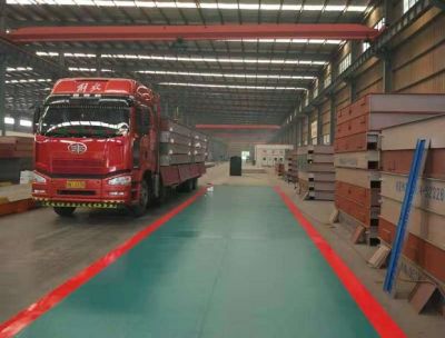 新疆坤宁衡器设备有限公司