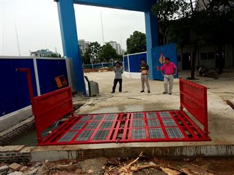 武汉隆源盛环保设备有限公司