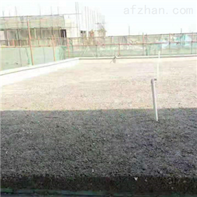 重庆山青环保科技有限公司