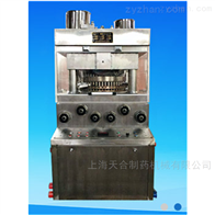 上海天合制药机械有限公司