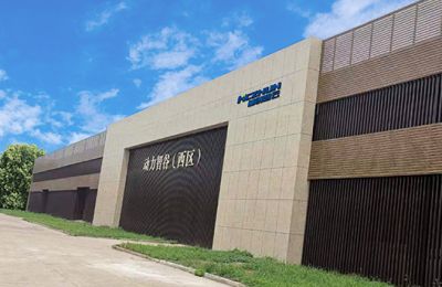 山东和创智云环保装备有限公司