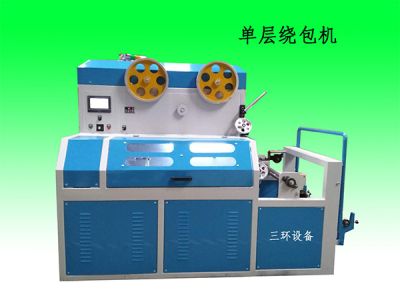 巩义市新三环线缆设备厂