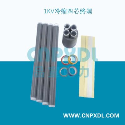 浙江品宣电力科技有限公司