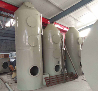 山东成展环保工程有限公司