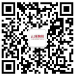 徐州云顶建筑科技有限公司