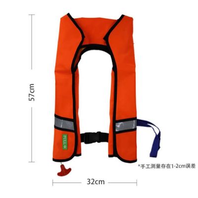 烟台市牟平区永成船用防护设备厂