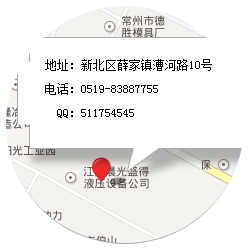 常州市富林机械有限公司